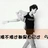 T0智能算法是什么？什么条件可以申请T0策略？哪些公司支持？